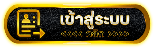 V7PG สล็อต PG เว็บตรงแท้