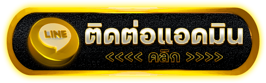 V7PG สล็อต PG เว็บตรงแท้